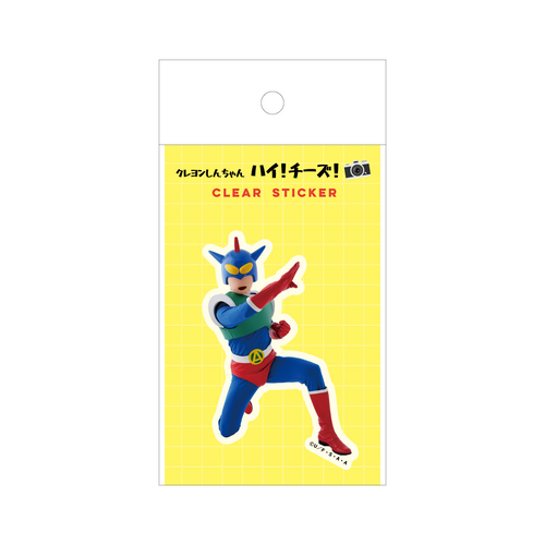アクション仮面 | クレヨンしんちゃんグッズ シネマパレード公式